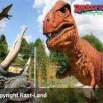 Rasti-Land - Freizeitpark